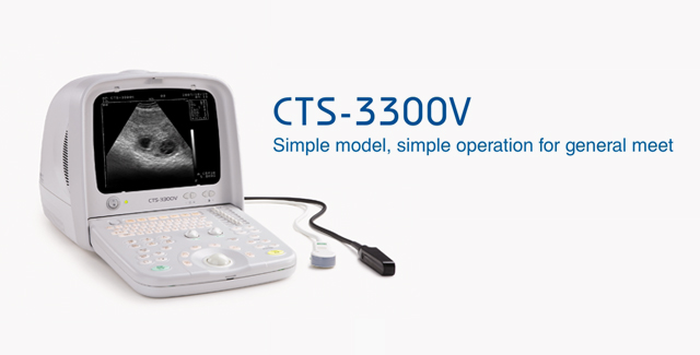 CTS-3300V